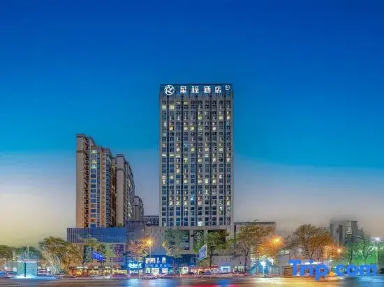 Starway Hotel
