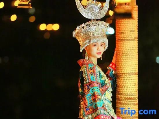 Xijiang Miaoli Banshan Yijing Inn