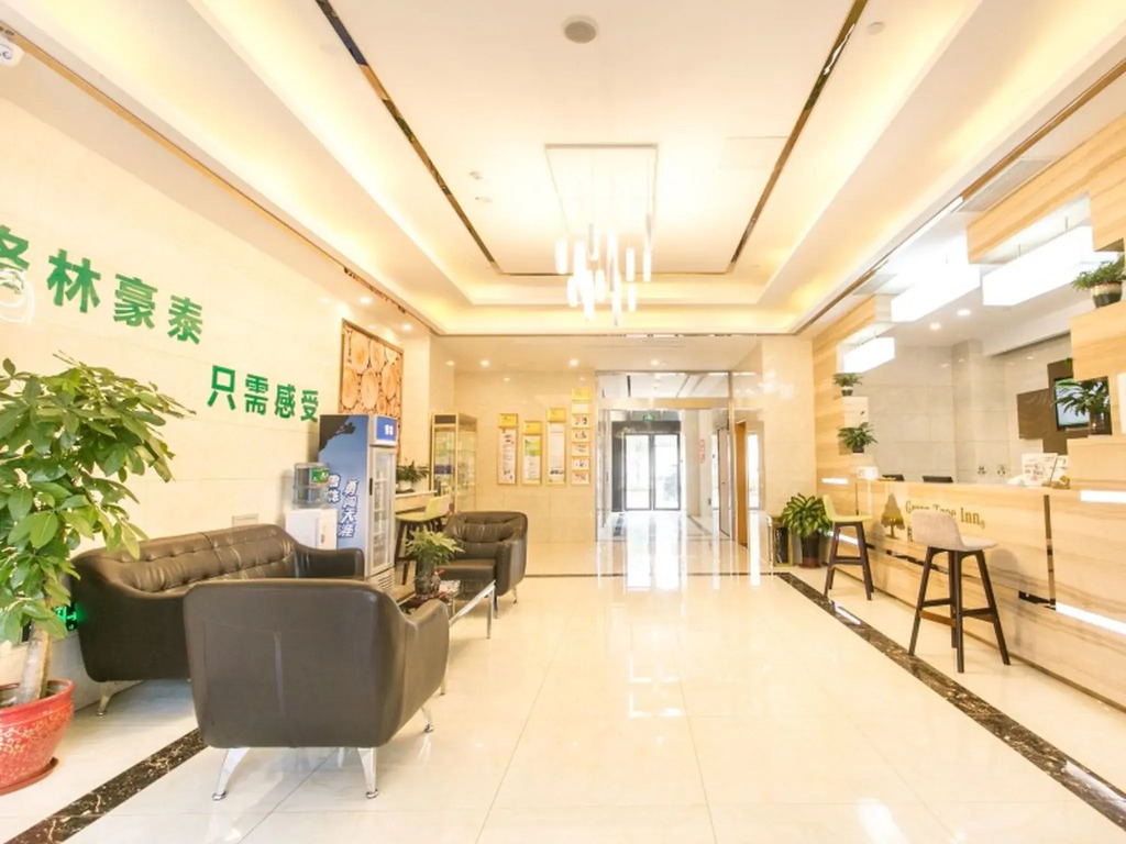 GreenTree Inn Suzhou Tai Lake Xukou Town Government Express Hotel