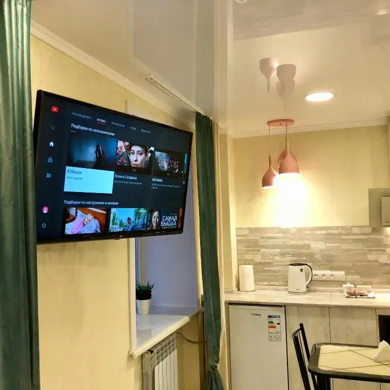 LuxApartment on KSHT