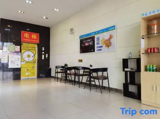 Xiyue Hotel (Dongguan Chang'an Vanke Plaza Branch)