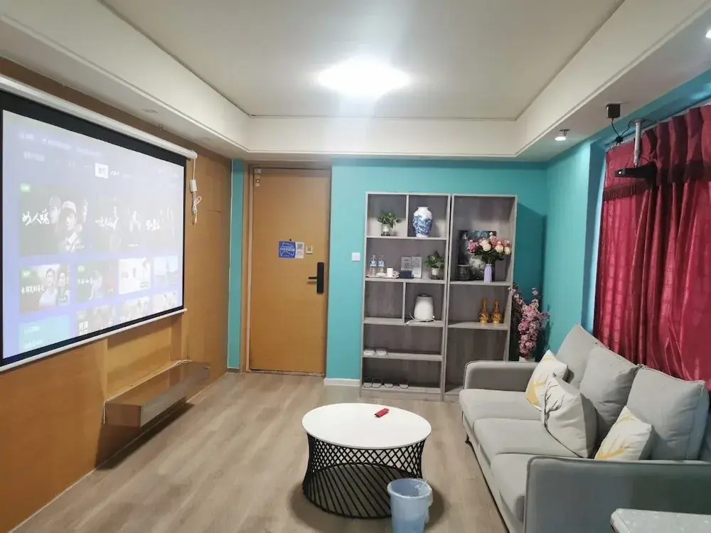 Tiandi Huadian Apartment Qilinshe