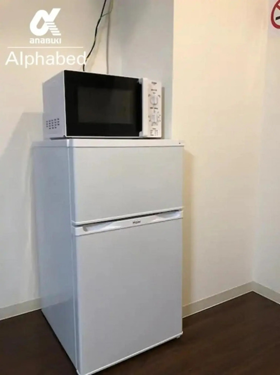 Alphabed TakamatsuFurujinmachi 903 / Vacation STAY 21923