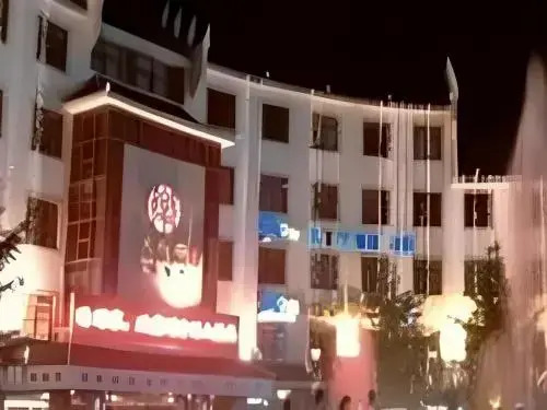 Jinggangshan Edenplaza Hotel