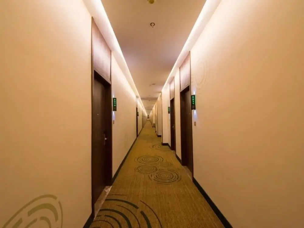 GreenTree Inn Nantong Chongchuan District Middle Changjiang Road Express Hotel