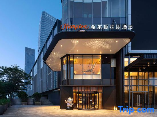Hampton by Hilton Guangzhou Changlong Wanbo Centre