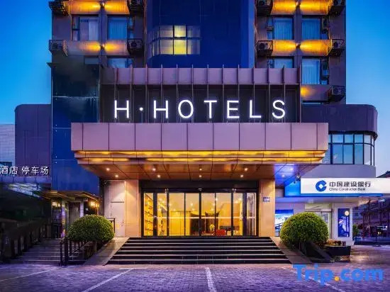 H Hotel