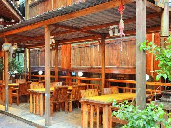 Xijiang Miaoli Theme Hotel