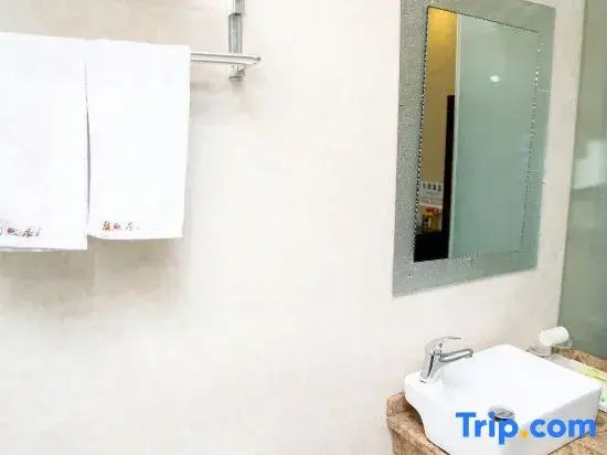 Taoranju Express Hotel, Yichang (Gangyao Road Shop)