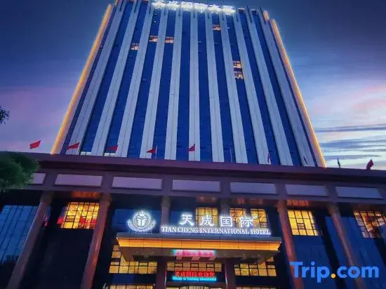 Tiancheng International Hotel