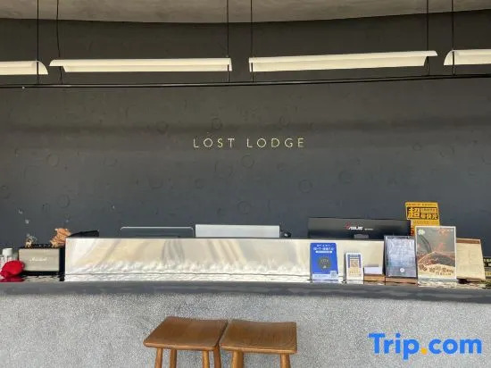 Lost Lodge Qianshan