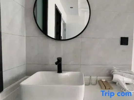 Time Slow Travel Homestay (Wanda Plaza Xiangya First Affiliated Hospital)