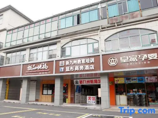 Shanghai Lantong Business Hotel