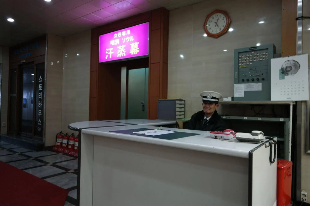 SL Hotel Myeongdong