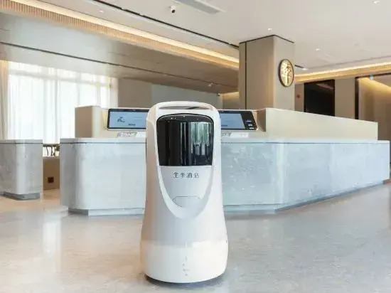 JI Hotel (Xinghua Wanda Plaza Chang'an South Road)