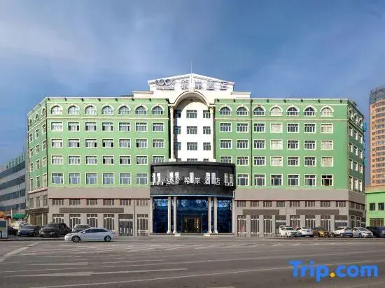 Xana Hotelle Hotel (Harbin Huizhan Zhongxin Nanzhi Road Subway Station)