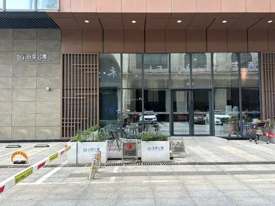 Wish Wenxu Hotel Changdachang Plaza Branch
