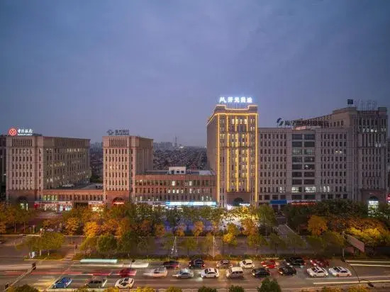 Maytour Hotel(Leather City Yintai City Store)