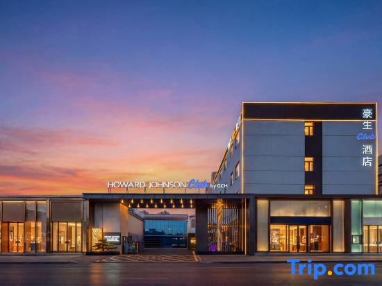 Kunming Howard Johnson Life Hotel