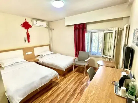 Heqingyuan Hotel (Beijing Wudaokou Tsinghua University Dongmen)