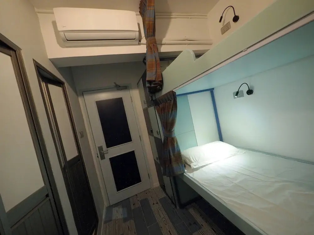 Panda's Hostel - Old Hong Kong