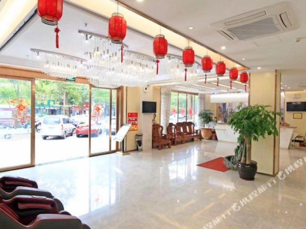 Qinye Hotel