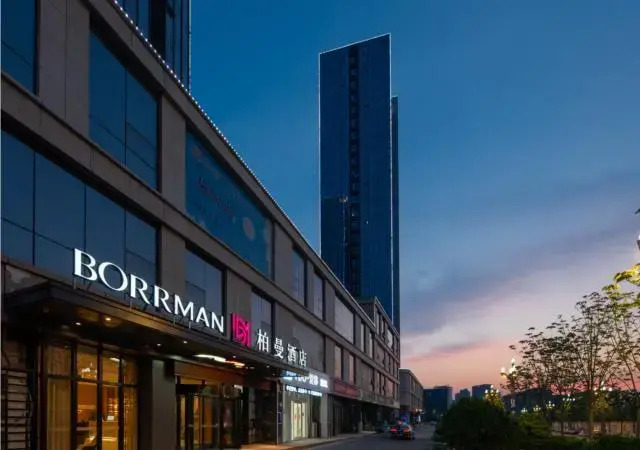 Borrman Hotel Jining Rencheng District Government Zhongde Plaza