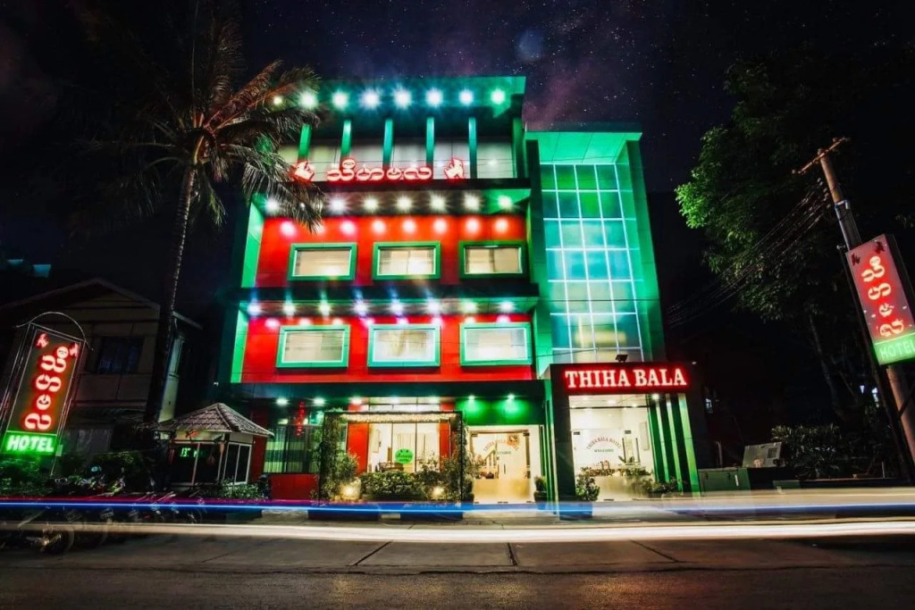 Thiha Bala Hotel