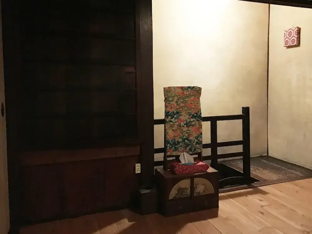 yumeji nishijin kyoto