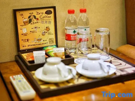 Yaman Zhixuan Hotel (Xi'An Exhibition Center)