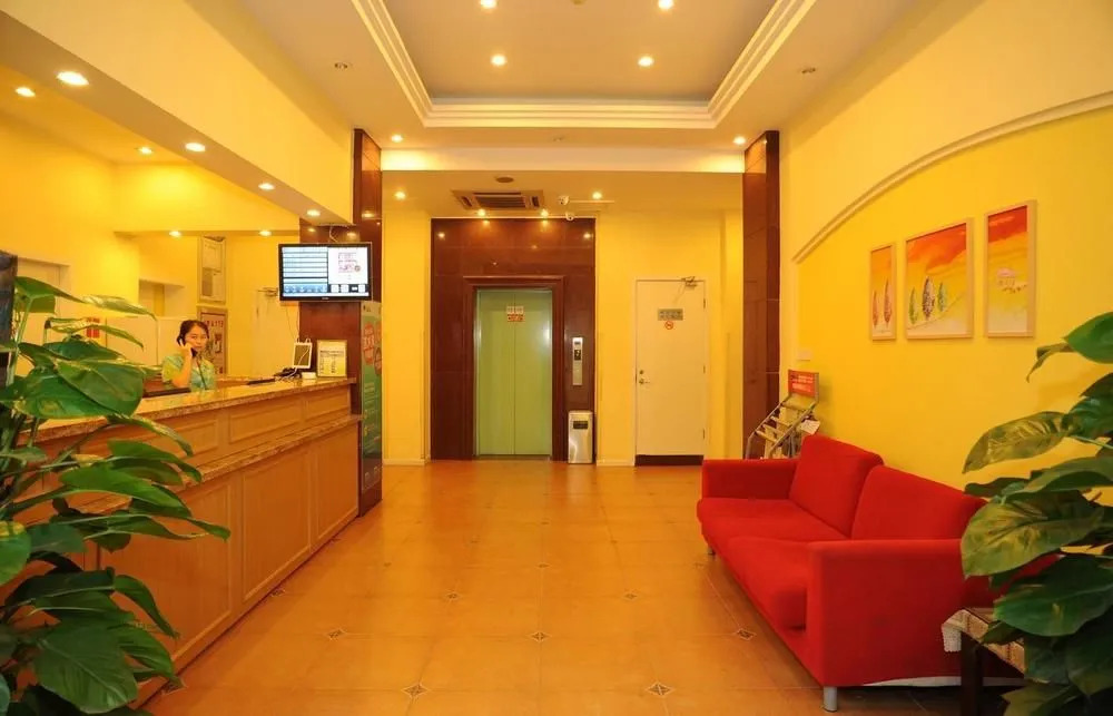 Home Inn Selected Hangzhou West Lake Wulin Square Center