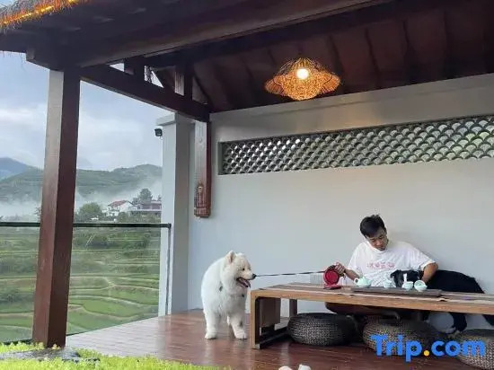 Hangzhou Lin'an Valley Tianyuan Homestay (Zhizhicun Branch)