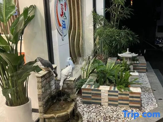 Yunxi • Shiguang Boutique Homestay (Dadonghai Branch)