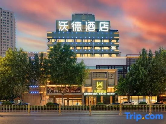 World Hotel (Jinan Hexie Square Qilu Children's Hospital)