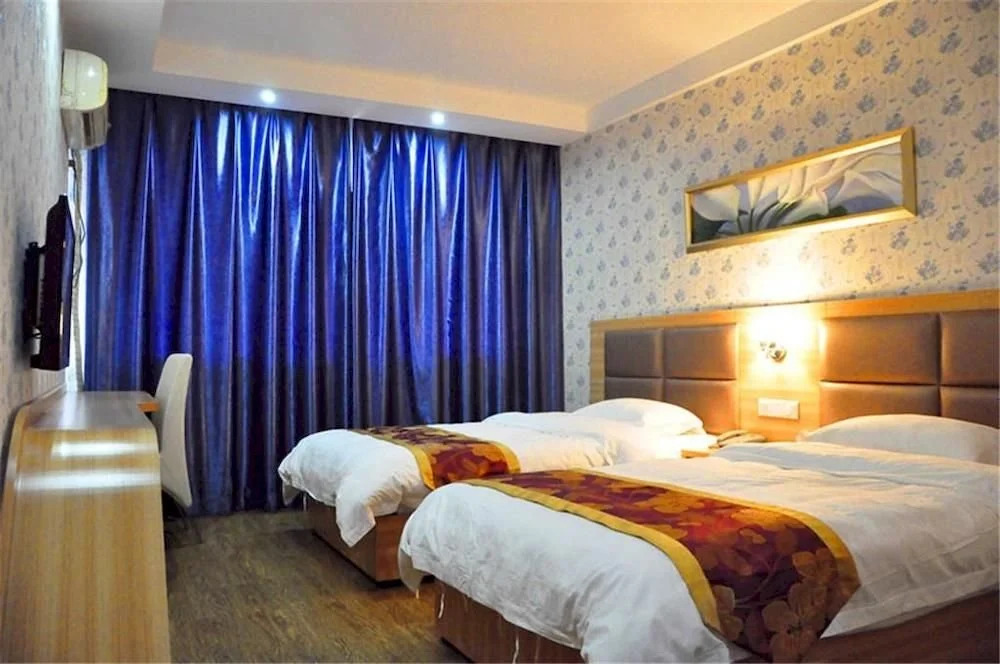 Guomao Hotel