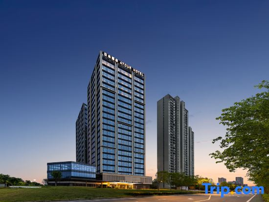 Atour Hotel, Wuhuan Sports Center, Dongxihu, Wuhan
