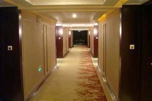 Hefei HaoXin Holiday Hotel