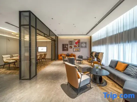 Homeinn Plus Hotel (Huangshan North High Speed Railway Station Xi Xi Nan Ancient Villages)