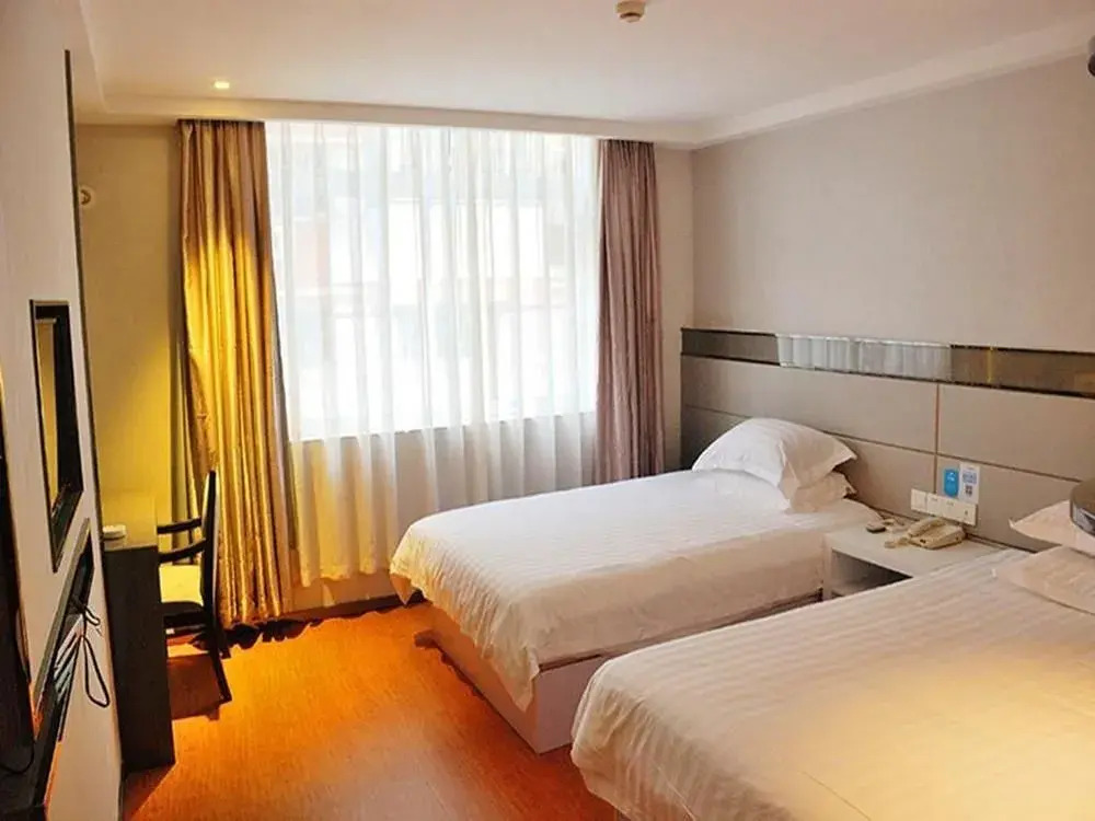Hanting Hotel