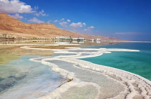 Nadia Hosting Dead Sea