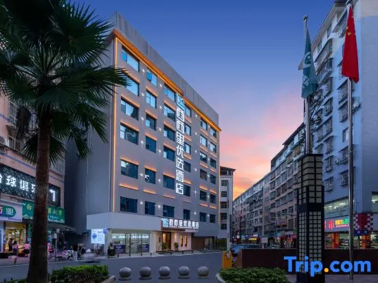 Xixili Preferred Hotel (Renhuai Guomao Shopping Center)