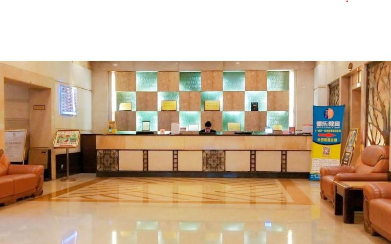 Huatian Century Hotel