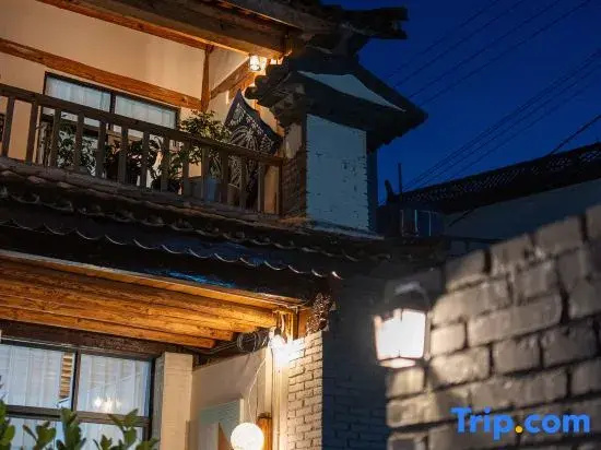 Dali Pushanlu PUSHAN Garden Resort Homestay