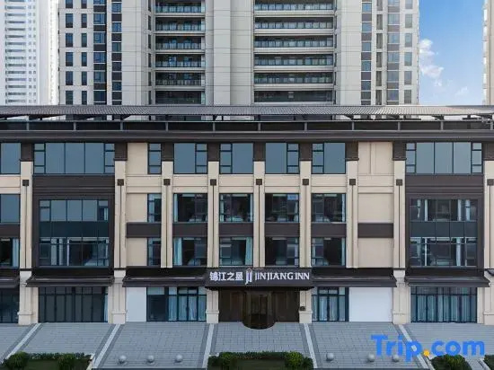 Jinjiang Inn (Huai 'an Hongze Lake Fangte Branch)