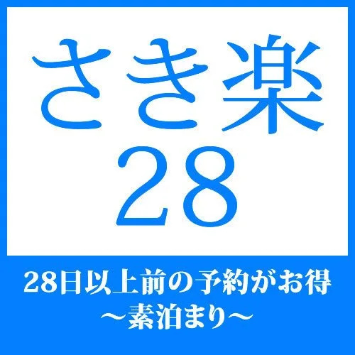 Shokinkan