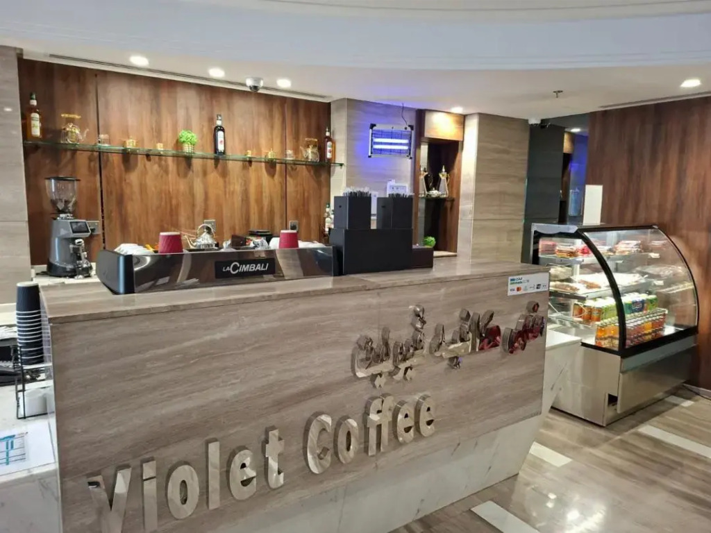 Nasamat Makkah Hotel