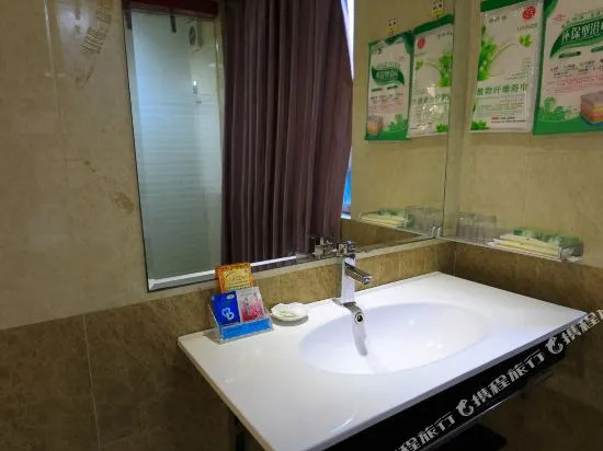 Ruisi Business Hotel (Liuzhou Wuxing Pedestrian Street Peoples Square)(瑞思商务酒店(柳州五星步行街人民广场店))