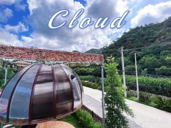 Beijing Gubeikou Great Wall Shiguang Courtyard Homestay