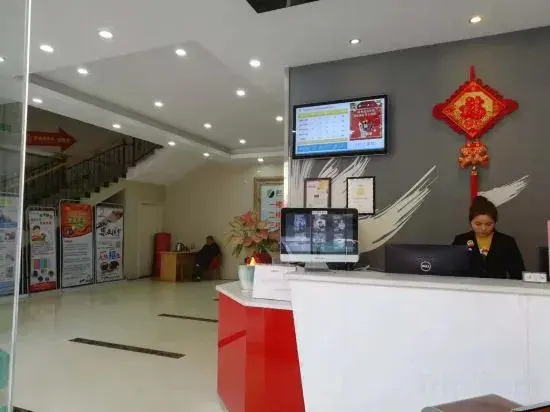 Shankee Chain Hotel (Shenzhen Bao'an International Airport Huangtian Subway Station)