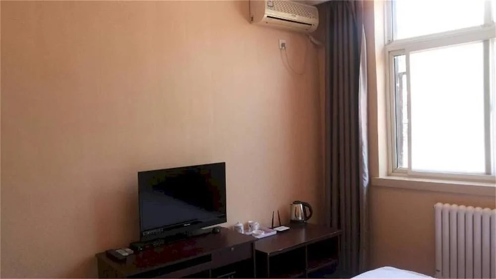 Baoxing Express Hotel Tianjin